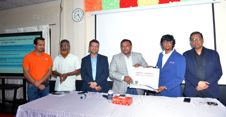 নোবিপ্রবিতে আর্টিফিশিয়াল ইন্টেলিজেন্স নিয়ে সেমিনার