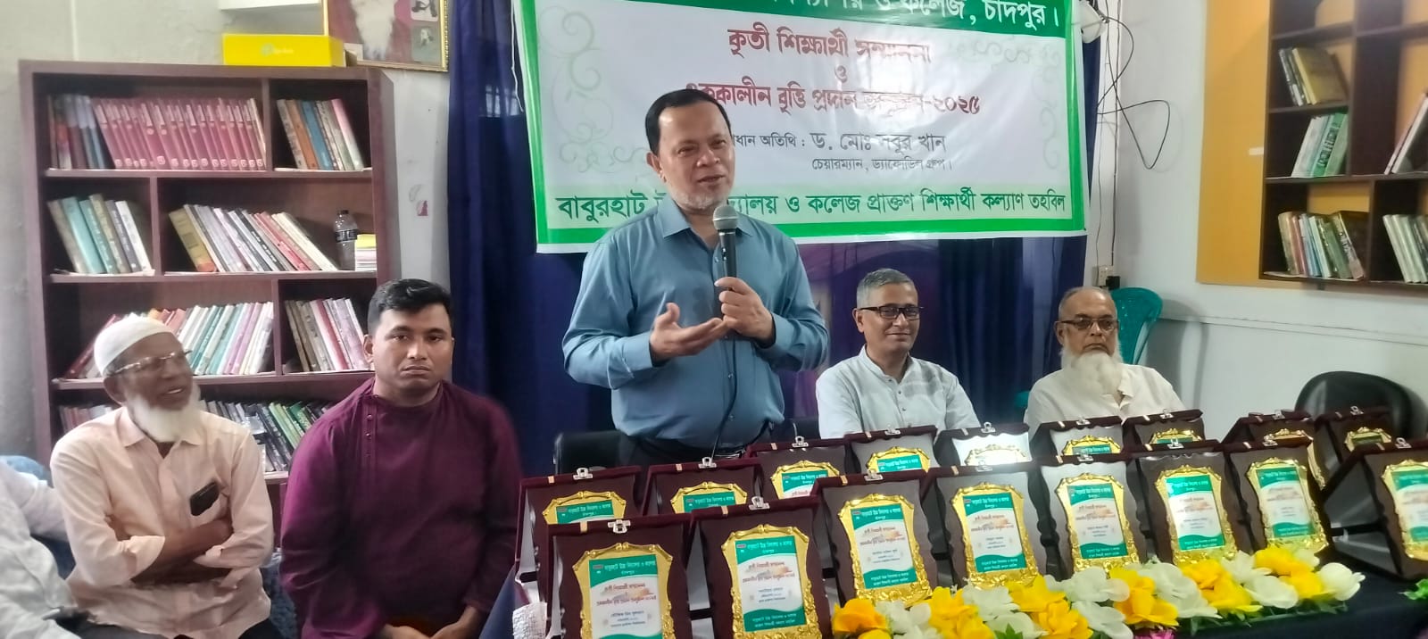 অর্থের জন্যে কোনো শিক্ষার্থীর পড়াশোনা বন্ধ হতে পারে না ------ ড. সবুর খান