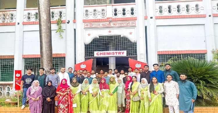 চাঁদপুর সরকারি কলেজে রসায়ন বিভাগের কোর্স সমাপনী অনুষ্ঠান