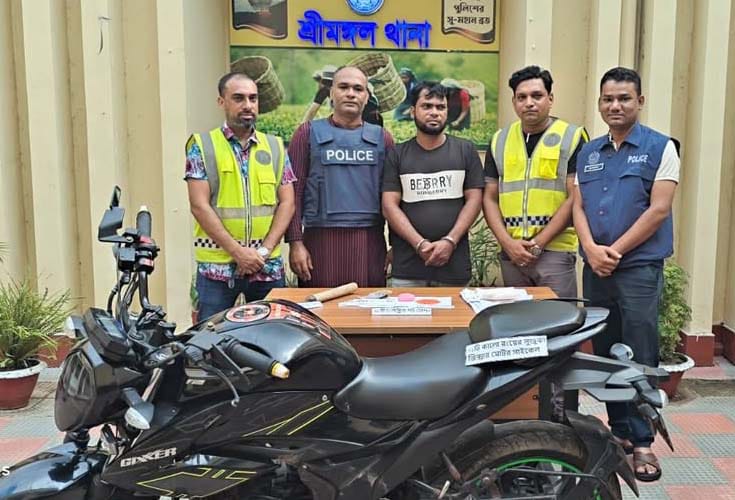 শ্রীমঙ্গলে ১৪ মামলার আসামি মাদকসহ গ্রেপ্তার