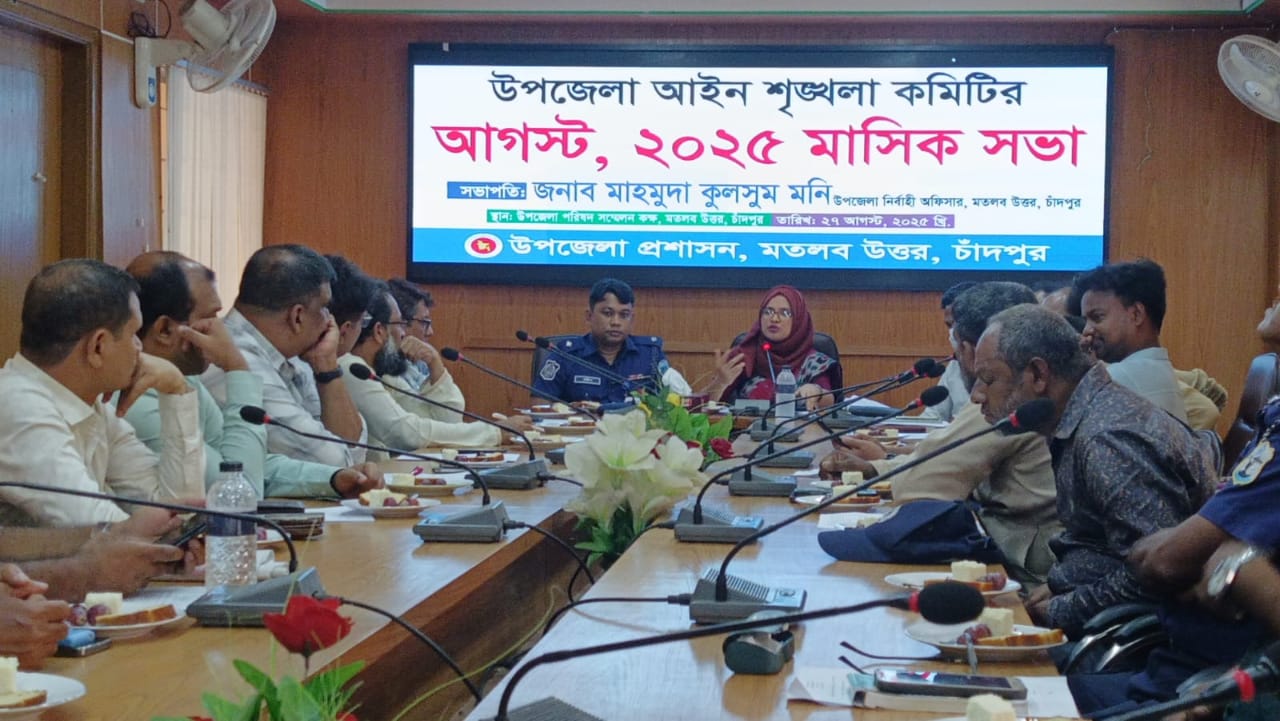 অবৈধ বালু উত্তোলনের বিরুদ্ধে কঠোর ব্যবস্থা নেওয়া হবে: ইউএনও মাহমুদা কুলসুম মনি