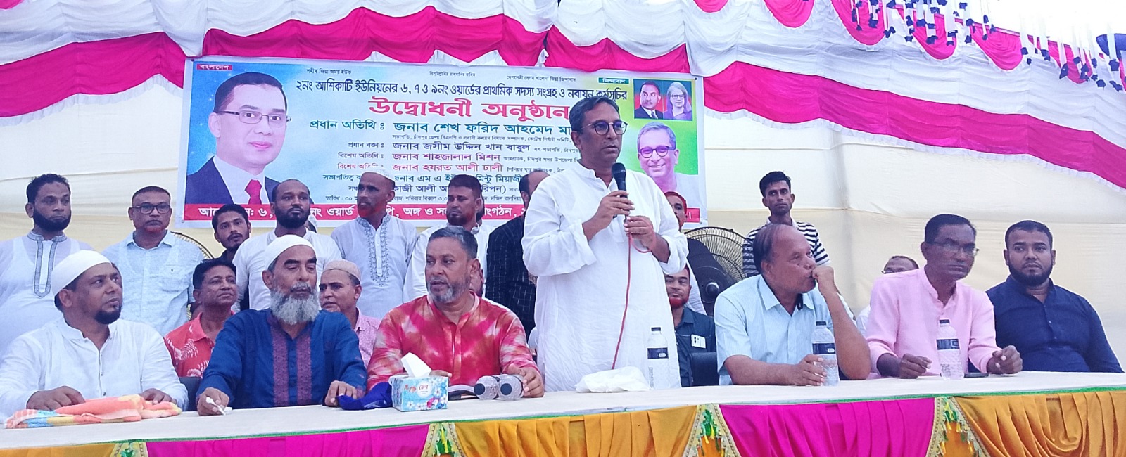 তারেক রহমান প্রধানমন্ত্রী হলে আশিকাটি ইউনিয়নে অবশ্যই উন্নয়ন হবে