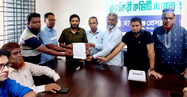 সভাপতি খালেকুজ্জামান শামীম, সাধারণ সম্পাদক এনায়েত মজুমদার