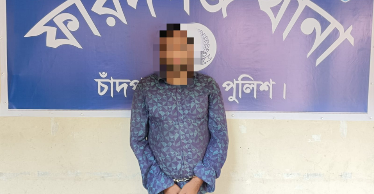 সহকর্মীকে ধর্ষণের অভিযোগে ইউনিলিভারের সুপারভাইজার আটক
