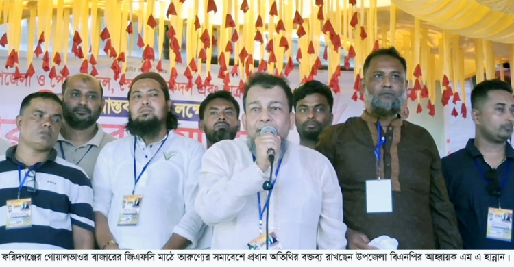 আপনাদের দোয়া থাকলে আগামী জাতীয় সংসদ নির্বাচনে আমার দলীয় মনোনয়ন নিশ্চিত