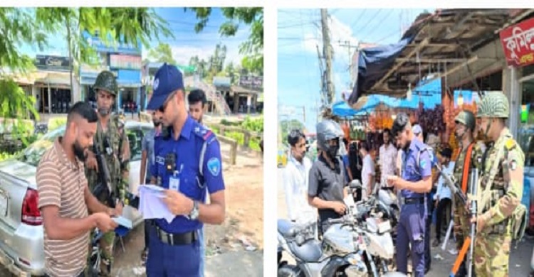 যৌথবাহিনীর ভ্রাম্যমাণ চেকপোস্টে ১৯০ গাড়ি তল্লাশি