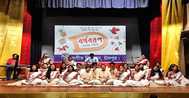সংগীত নিকেতন : সুর ও শুদ্ধ সংগীত চর্চায় চাঁদপুরে অর্ধ শতাব্দীর এক বাতিঘর