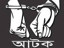ইয়াবা চিবিয়ে নষ্ট করেও রক্ষা পেলো না মাদক কারবারি