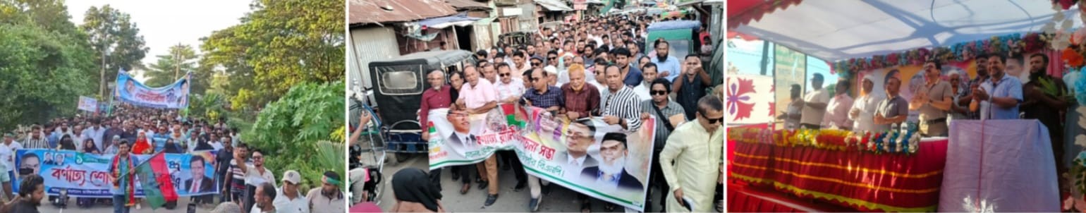 মতলব উত্তরে তিনটি পৃথক স্থানে বিএনপির প্রতিষ্ঠাবার্ষিকী পালন