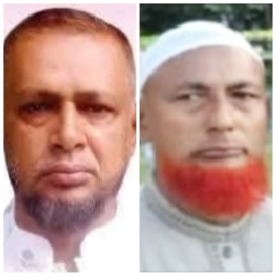 রামগঞ্জে দলীয় শৃঙ্খলা ভঙ্গের অভিযোগে বিএনপির দুই নেতা বহিষ্কার