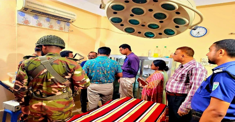 শ্রীমঙ্গলে অনিয়মের দায়ে ডায়াগনস্টিক সেন্টারকে জরিমানা