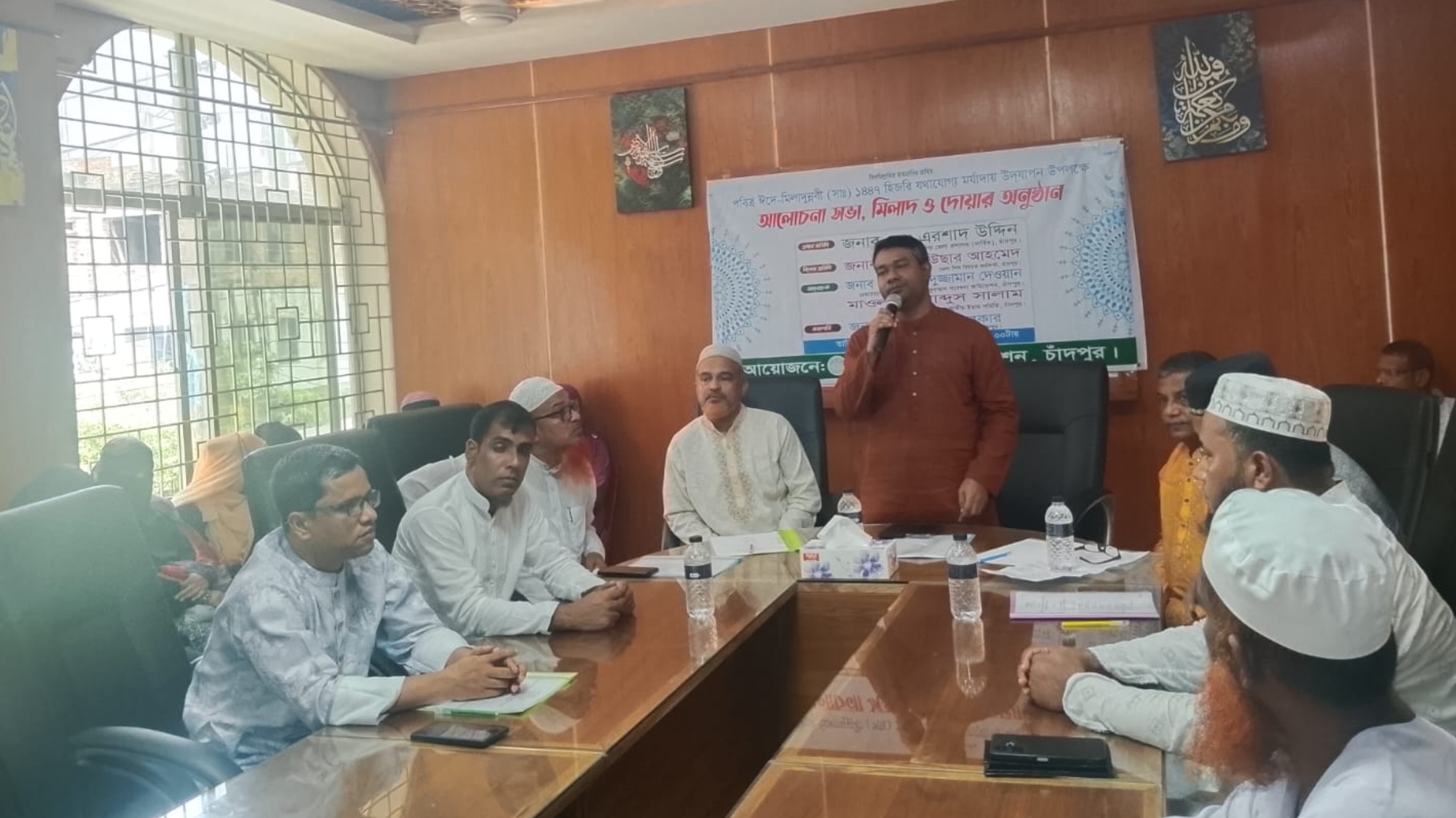 পবিত্র ঈদে মিলাদুন্নবীতে ইসলামিক ফাউন্ডেশনের আলোচনা সভা ও দোয়ার আয়োজন