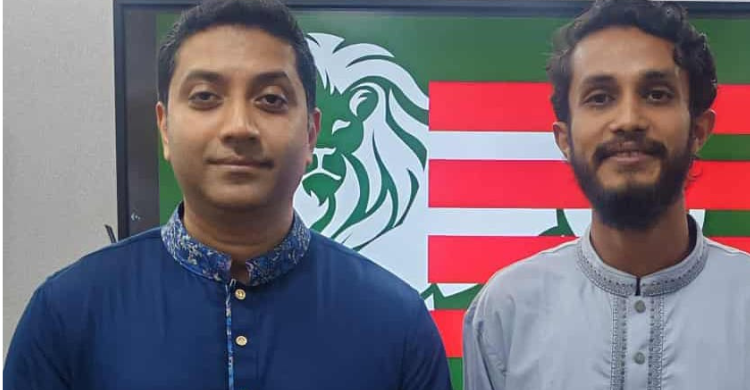 ববি হাজ্জাজের ওপর হামলায় জাতীয়তাবাদী গণতান্ত্রিক ছাত্র আন্দোলনের তীব্র নিন্দা