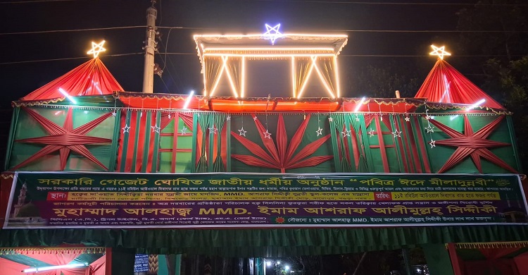 আহলে সুন্নাত ওয়াল জামাআতের লাখো মুসল্লির আনন্দমুখর অংশগ্রহণ