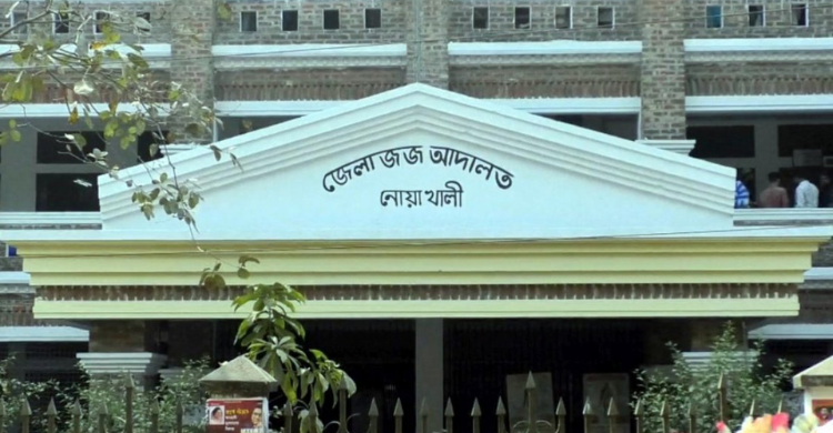 আদালতের দোতলা থেকে লাফ দিয়ে হত্যা মামলার আসামির পালানোর চেষ্টা