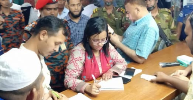 মৌলভীবাজারে অনিয়মের দায়ে বিভিন্ন হাসপাতাল ও ডায়াগনস্টিক সেন্টারকে জরিমানা