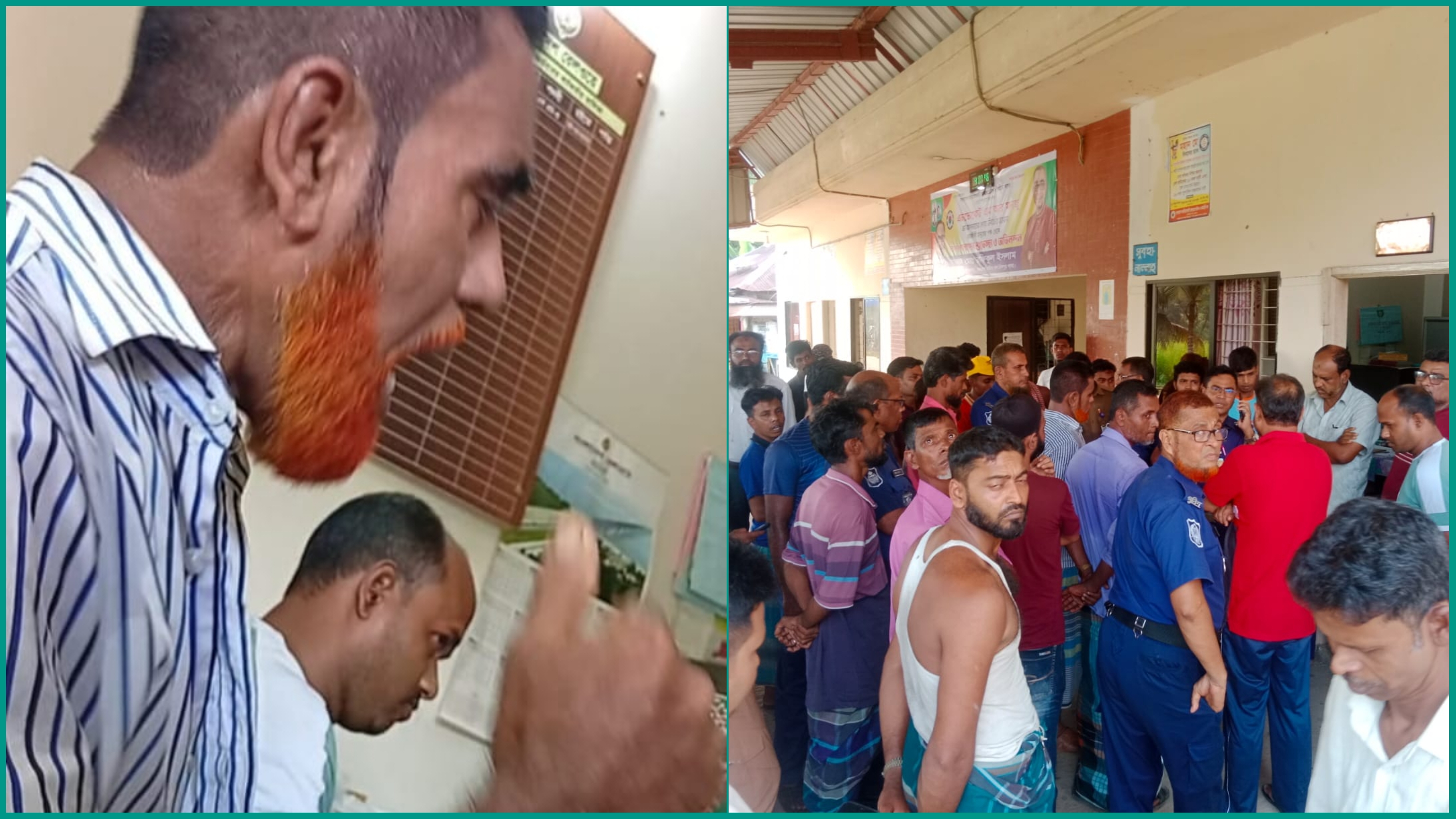 মেহের  স্টেশন মাস্টারের গায়ে হাত দেয়ায় বিএনপির নেতা আটক