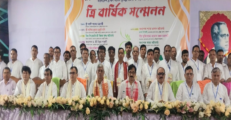 কুমিল্লায় বাংলাদেশ ব্রাহ্মণ সংসদের ত্রিবার্ষিক সম্মেলন