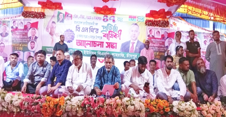 কোনো বৈষম্য চাই না, সকলে মিলে ঐক্যবদ্ধ হয়ে কাজ করতে চাই