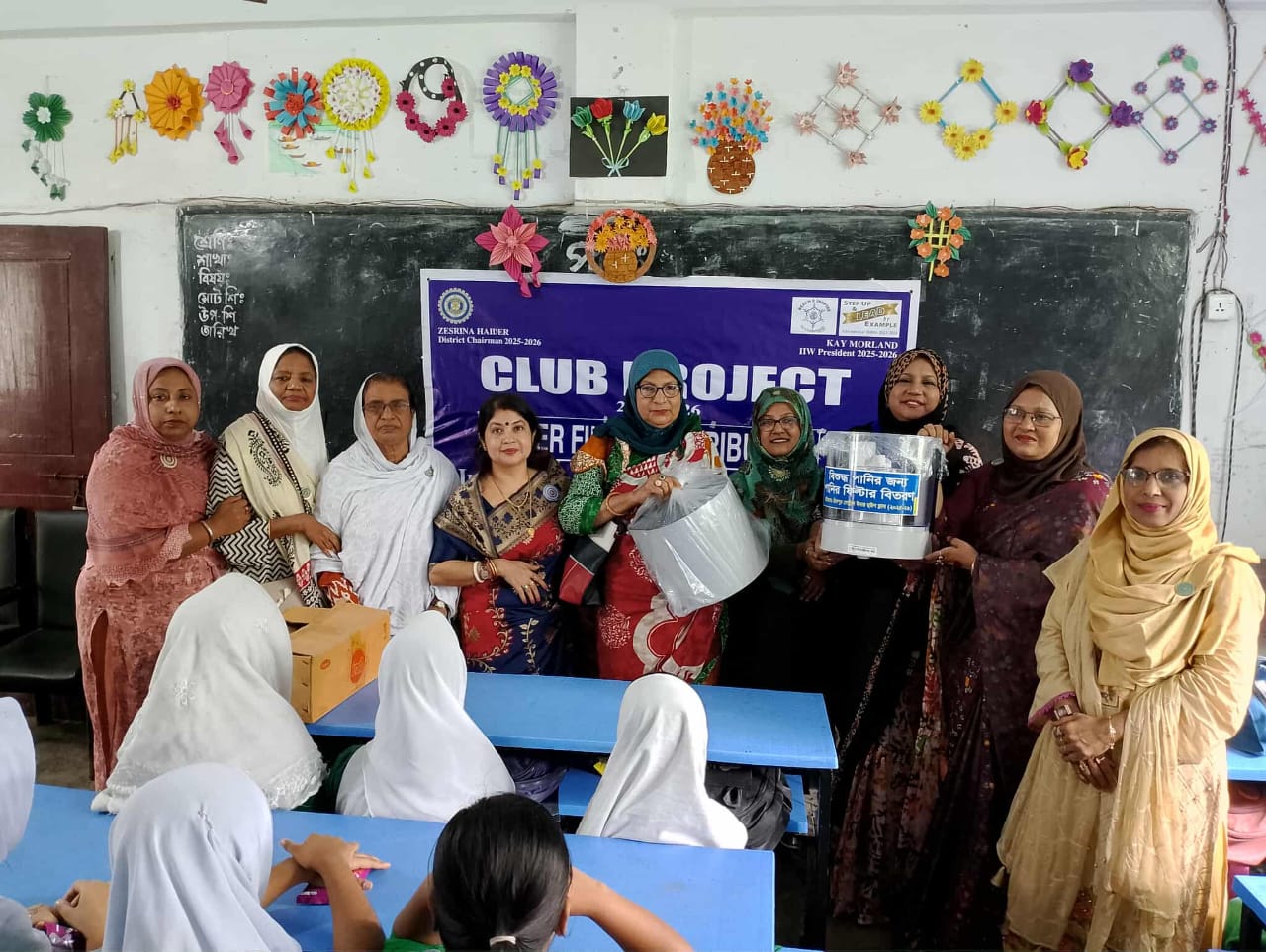 চাঁদপুর সেন্ট্রাল ইনার হুইল ক্লাবের পানির ফিল্টার বিতরণ