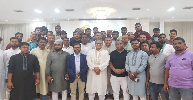 রিয়াদে বৃহত্তর ফরিদপুর প্রবাসীদের মতবিনিময় সভা