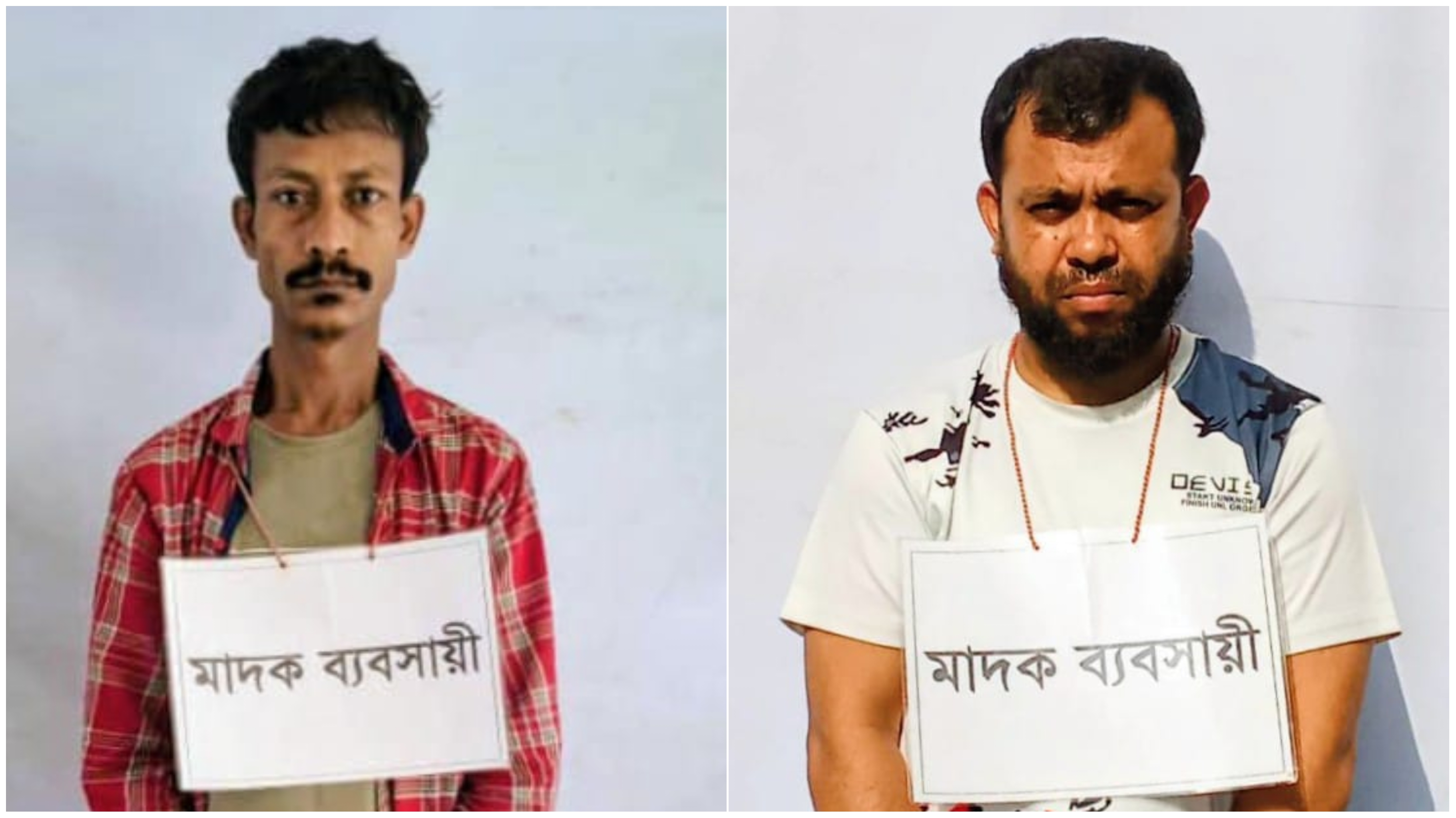 হাজীগঞ্জ ও শাহরাস্তি থেকে ২ মাদক কারবারি আটক : ১৬৬০ পিস ইয়াবা উদ্ধার