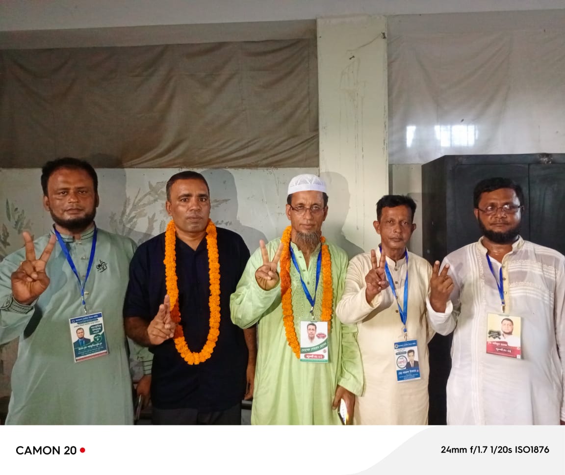 মতলব দক্ষিণে প্রাথমিক শিক্ষক সমিতির নির্বাচন