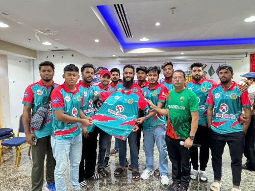 রিয়াদে চাঁদপুর সুলতানস ক্রিকেট টিমের জার্সি উন্মোচন ও আলোচনা সভা
