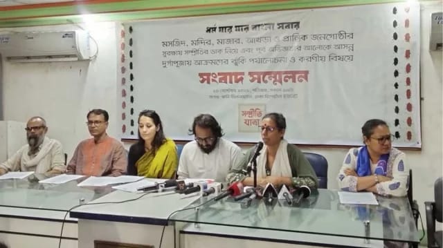 দুর্গাপূজায় চাঁদপুরসহ ২৯ জেলাকে ঝুঁকিপূর্ণ চিহ্নিত করলো 'সম্প্রীতি যাত্রা'