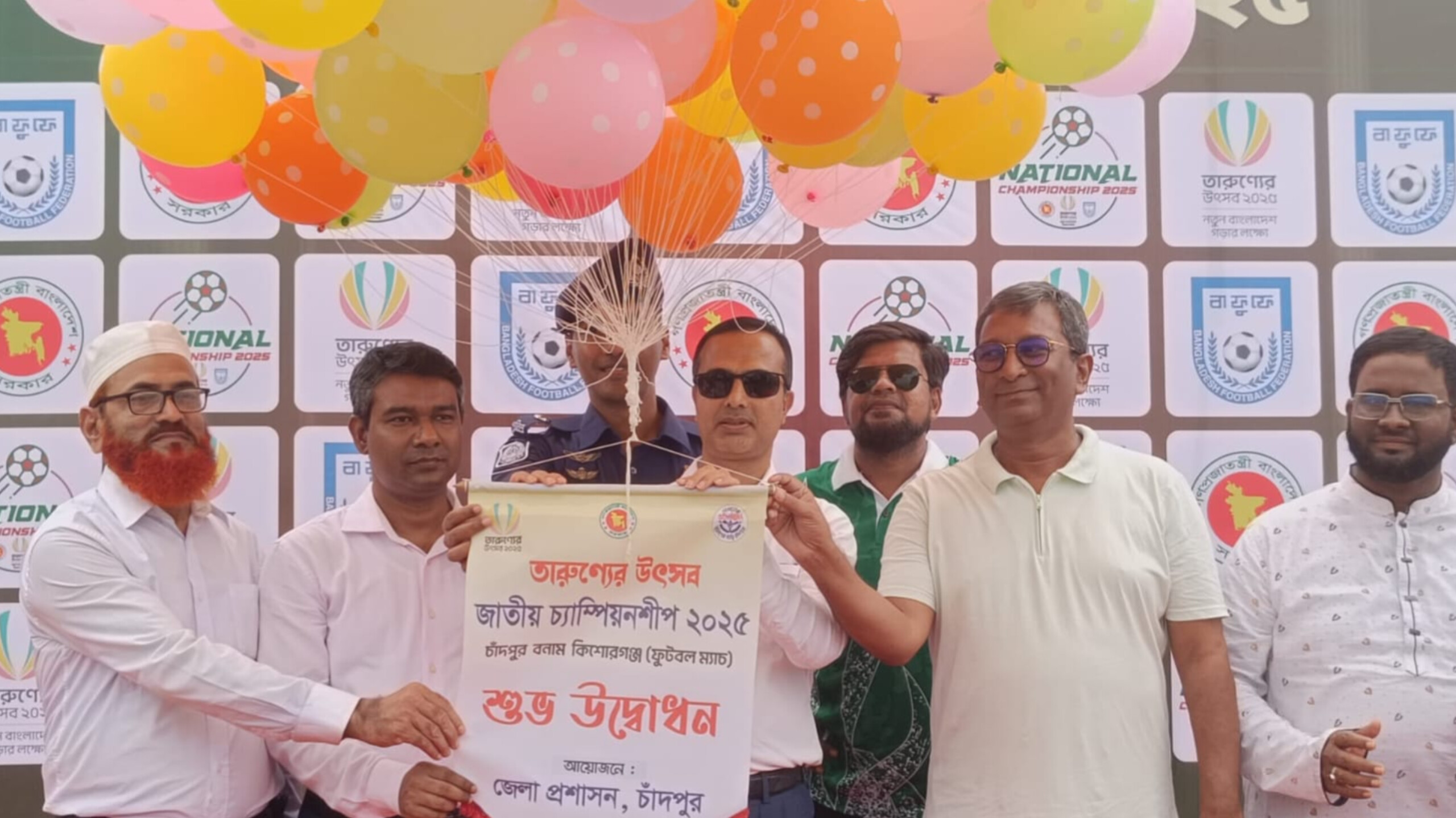 কিশোরগঞ্জের সাথে ড্র করে দ্বিতীয় রাউন্ডে চাঁদপুুর জেলা ফুটবল দল