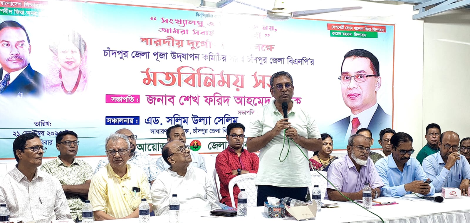 সুন্দরভাবে  পূজা উদযাপনে পাড়া-মহল্লায় বিএনপি নেতৃবৃন্দ কাজ করবেন  ---- শেখ ফরিদ আহমেদ মানিক
