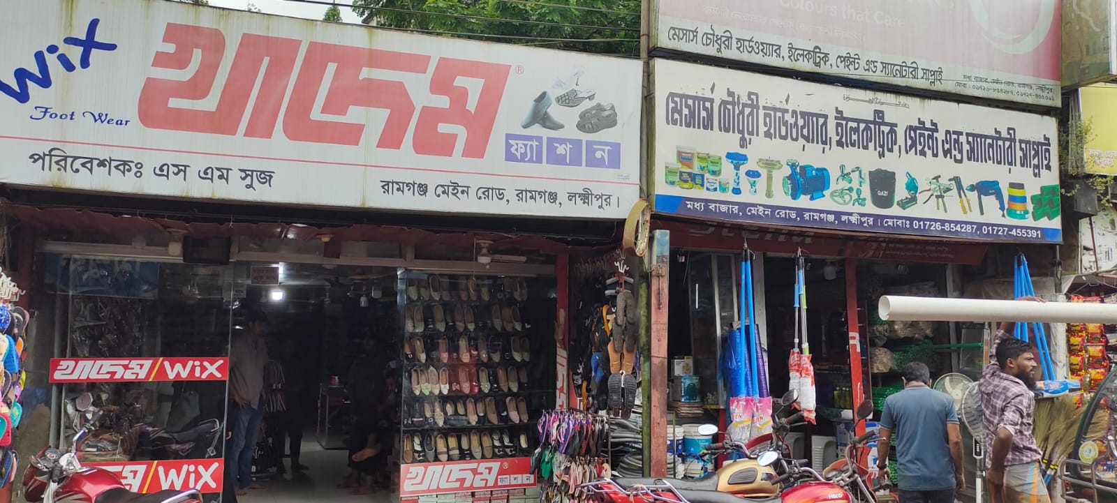রামগঞ্জ থানা রোডের খাদেম সু ও চৌধুরী হার্ডওয়ারে দুর্ধর্ষ চুরি