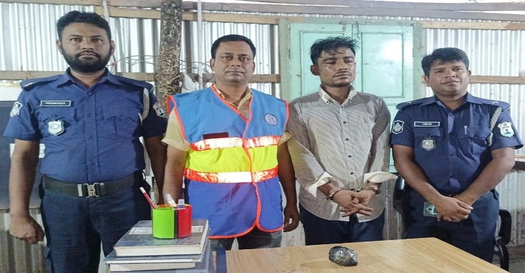 লঞ্চঘাটে দেড় হাজার পিচ ইয়াবাসহ এক রোহিঙ্গা আটক