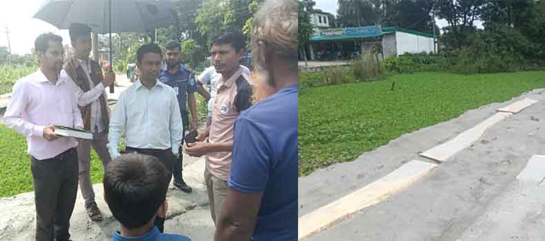 সরকারি খাল ভরাটে ভ্রাম্যমাণ আদালতের অভিযানে ২০ হাজার টাকা জরিমানা