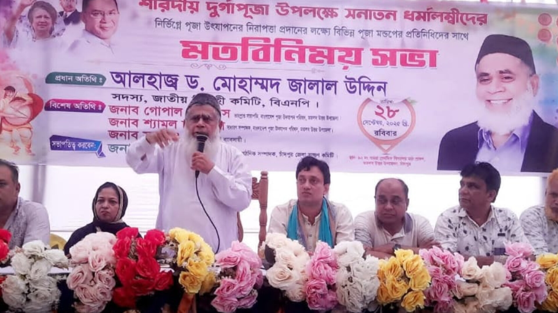 দুর্গোৎসবে অতন্দ্র প্রহরী হিসেবে থাকবে বিএনপির নেতা-কর্মীরা