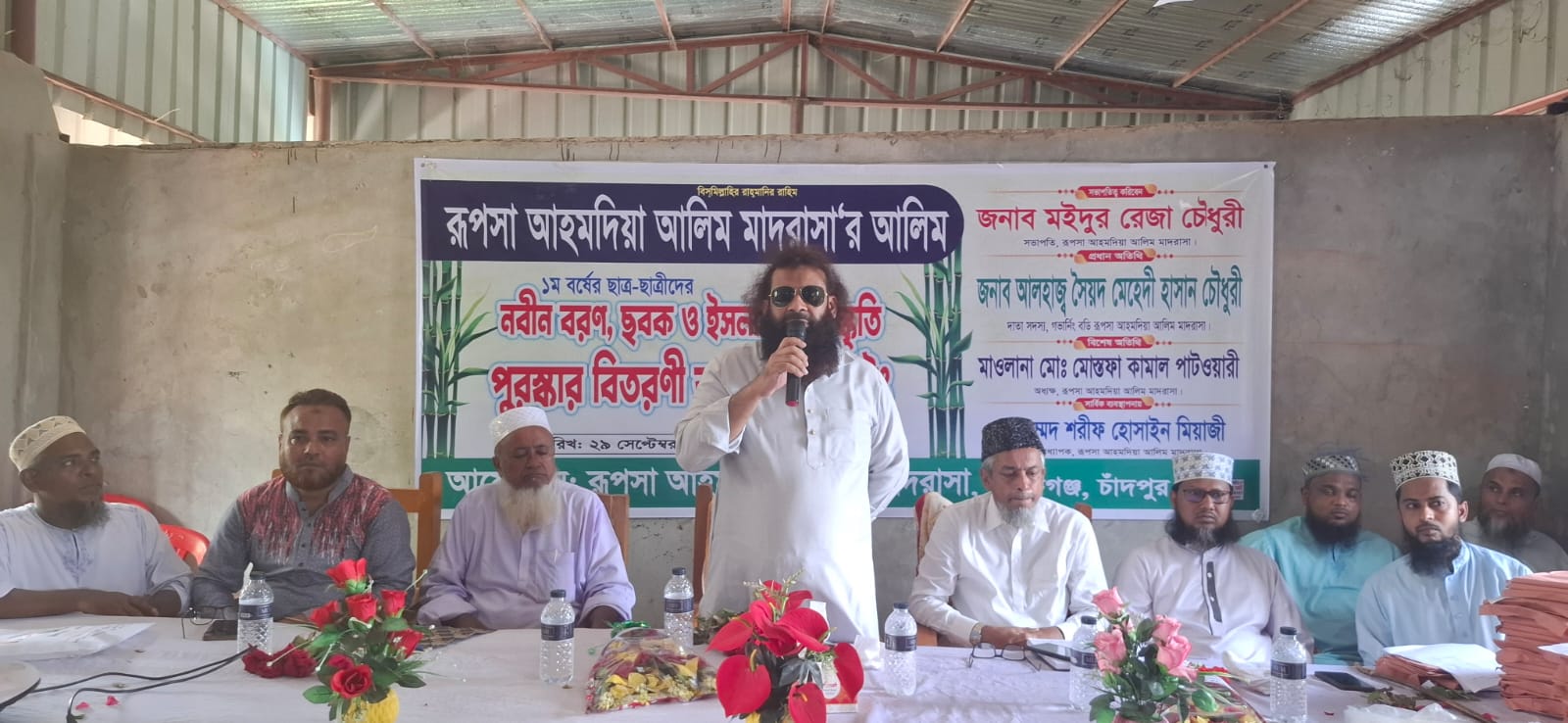 আমরা আশাবাদী আগামীতে এদেশে মাদ্রাসা পড়ুয়া শিক্ষার্থীরাই দেশ ও জাতিকে নেতৃত্ব দেবে