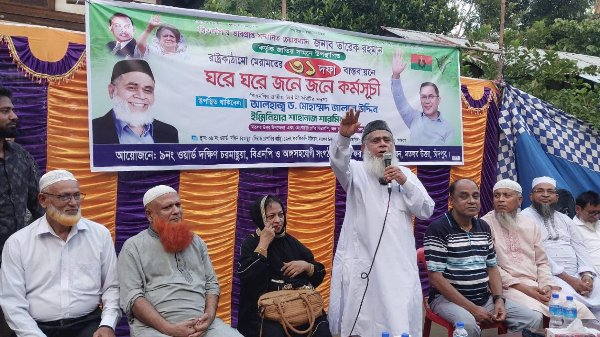 বিএনপি ধর্ম নিয়ে রাজনীতি করে না, ধর্ম লালন ও পালন করে