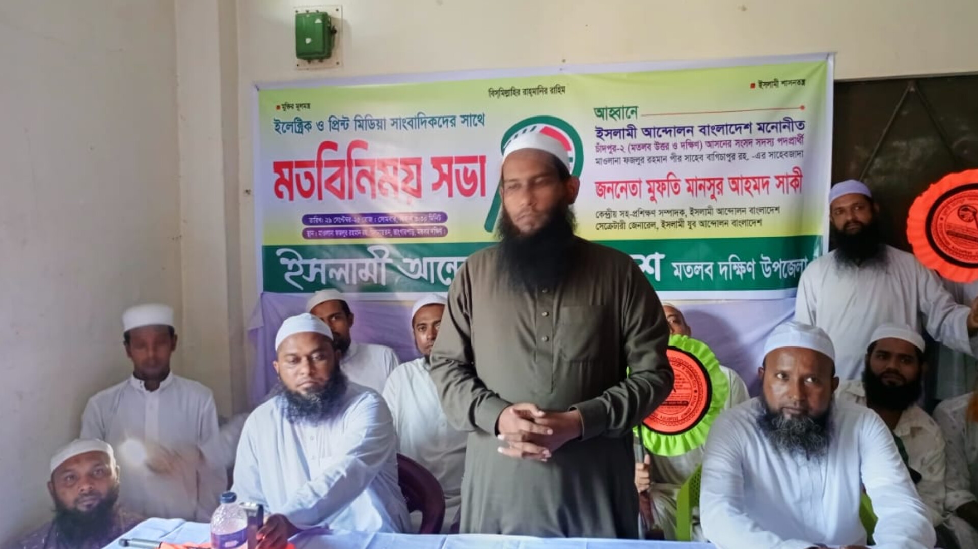 ভারসাম্যপূর্ণ ও জাতীয় সরকার গঠনে পিআর পদ্ধতিতে নির্বাচন করতে হবে