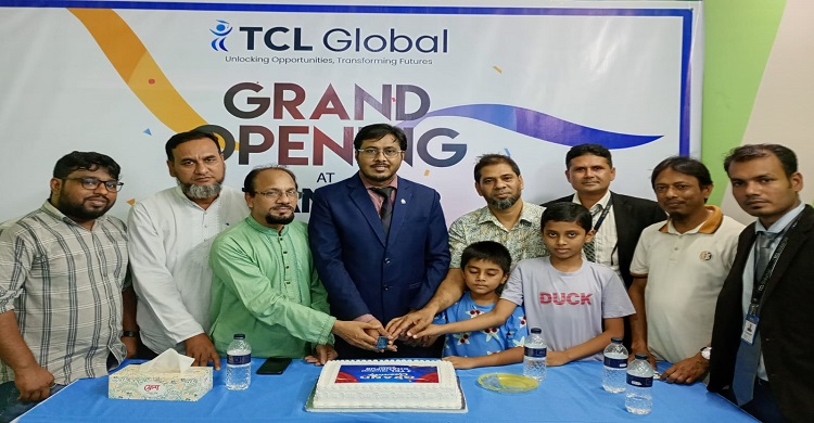 চাঁদপুরে আন্তর্জাতিক শিক্ষা পরামর্শক প্রতিষ্ঠান TCL Global-এর নতুন শাখা উদ্বোধন
