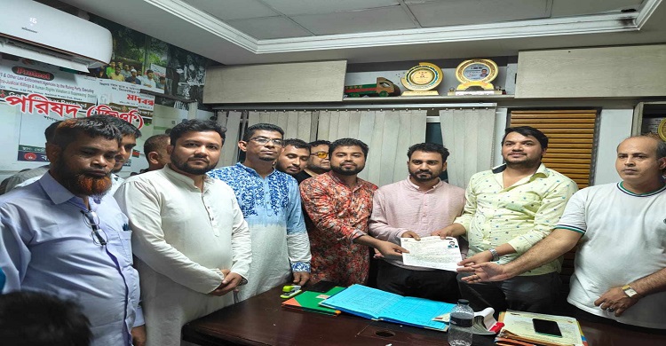 চাঁদপুর-২ আসনে গণঅধিকার পরিষদের মনোনয়নপত্র উত্তোলন করলেন ইসমাইল