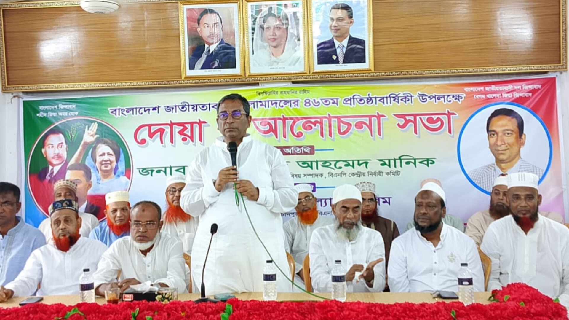আপনারা জনগণকে ভোট দেওয়ার জন্যে উদ্বুদ্ধ করবেন