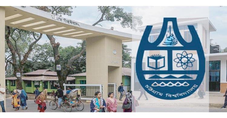 ঠিকানাহীনের ঠিকানায় ফেরা