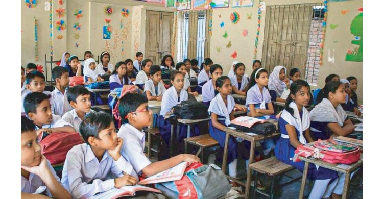 দরিদ্র মেধাবীদের রক্ষা করুন