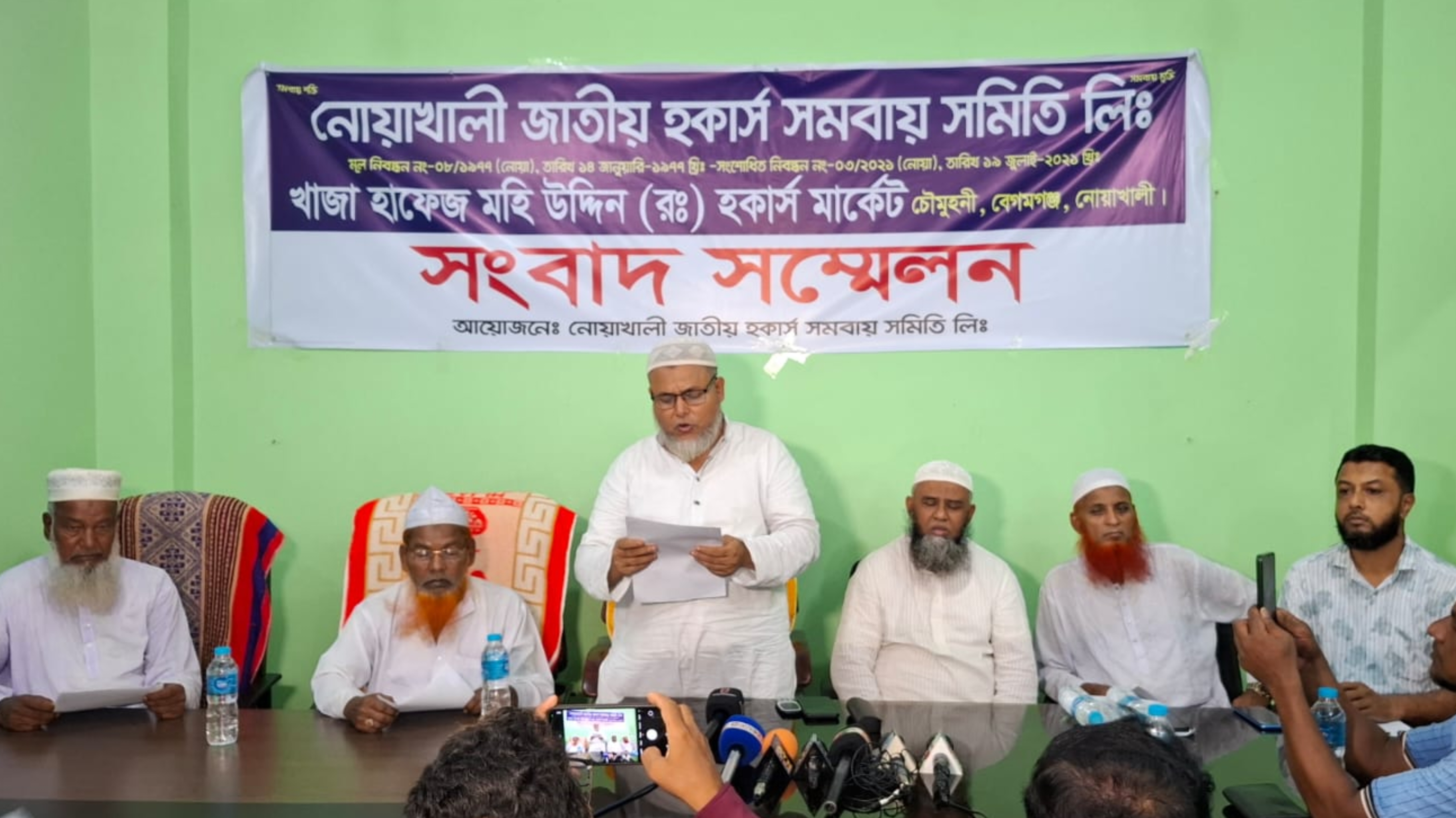 নোয়াখালীতে ইউএনওর বিরুদ্ধে ব্যবসায়ীদের হয়রানির অভিযোগ