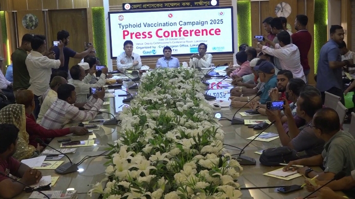 লক্ষ্মীপুরে ৬ লাখ ২৯ হাজার ৯৭৮ জন শিশু-কিশোরকে টাইফয়েডের টিকা প্রদান করা হবে