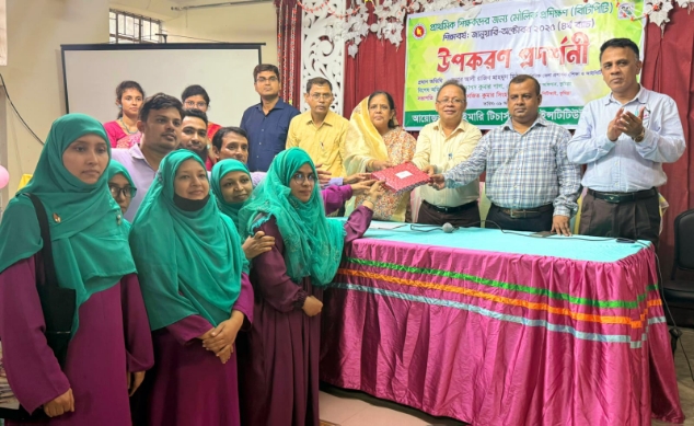 কুমিল্লায় প্রাথমিক শিক্ষকদের মৌলিক প্রশিক্ষণ উপকরণ প্রদর্শনী