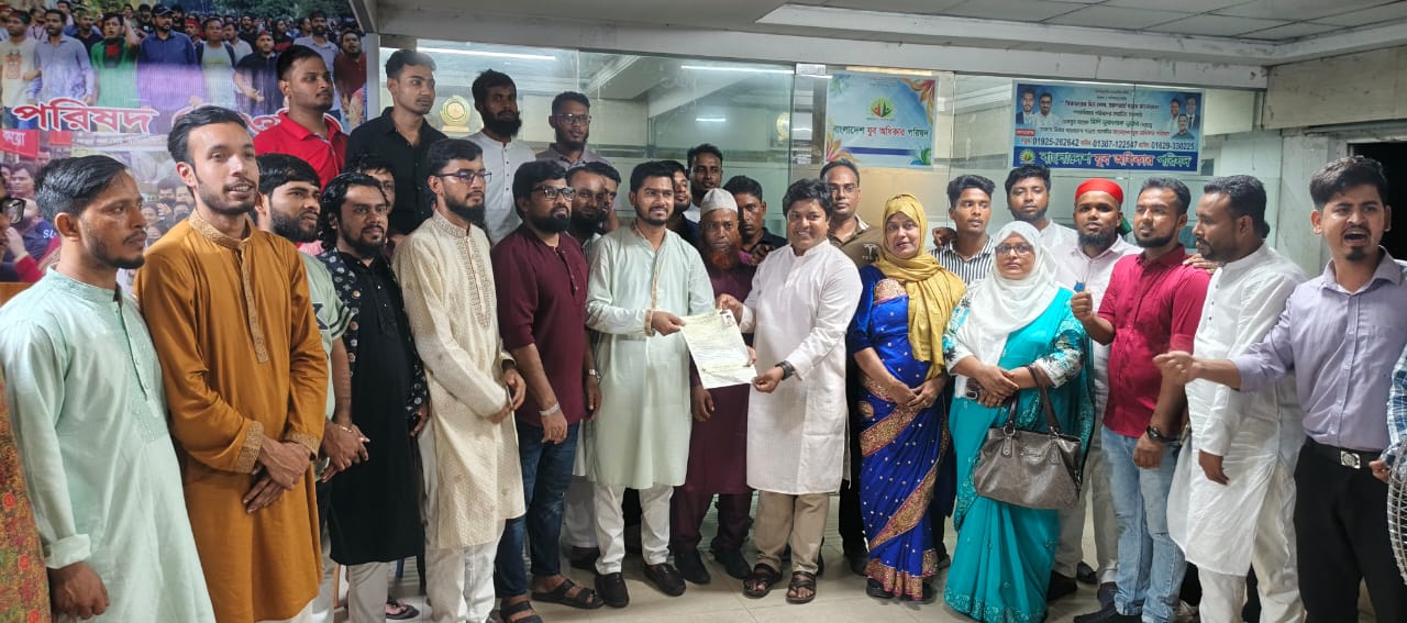 তরুণদের নেতৃত্বেই গড়ে উঠবে আগামীর স্বপ্নের বাংলাদেশ