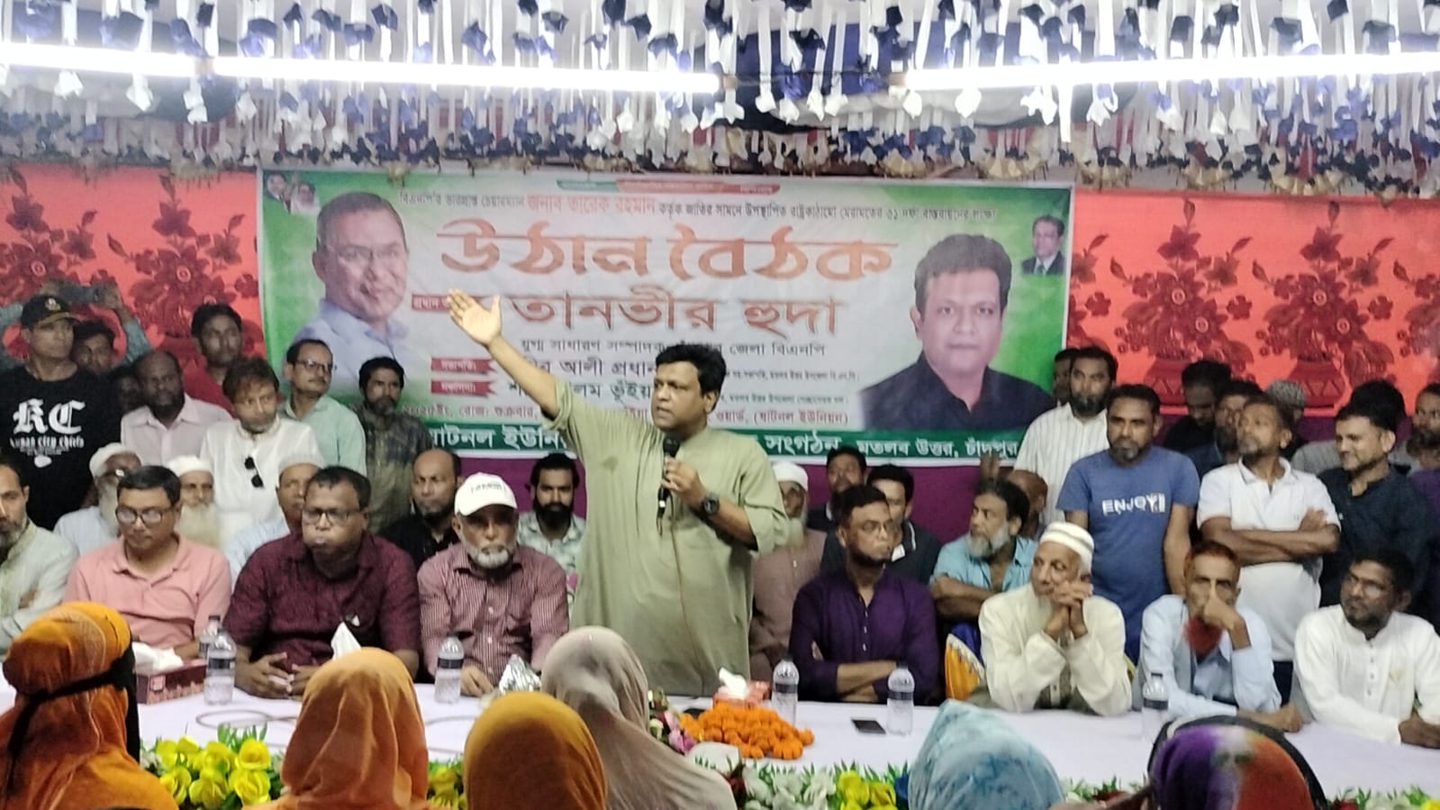 ফ্যাসিস্ট সরকার ডামি প্রার্থী দিয়ে ভোট ডাকাতি করেছে