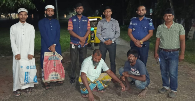 ইলিশ মাছসহ ২ জন আটক, ১৫ হাজার টাকা অর্থদণ্ড