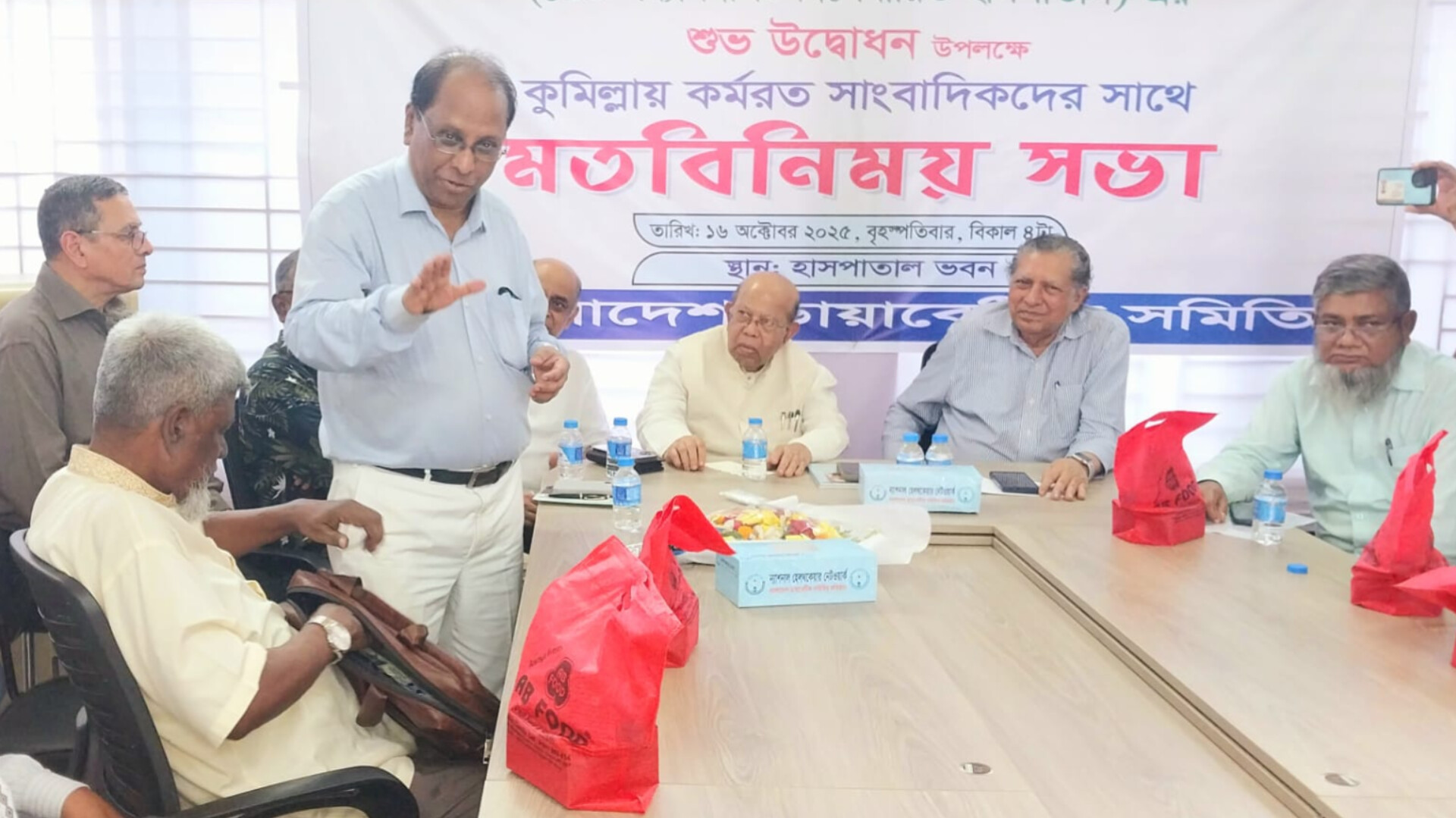 কুমিল্লায় খায়রুন্নেসা-ইব্রাহিম জেনারেল হসপিটালের শুভ উদ্বোধন উপলক্ষে সাংবাদিকদের সাথে মতবিনিময় সভা